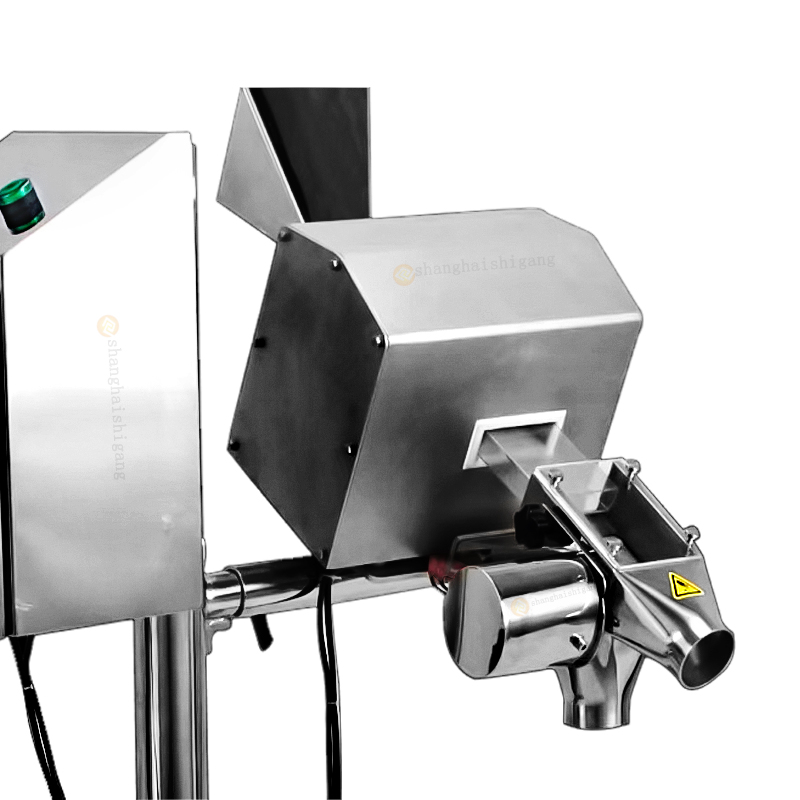 High Accuracy Metal Detector for Pharmaceutical Industry