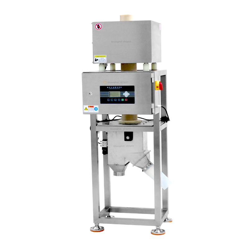 Inline Spice Powder Metal Detector