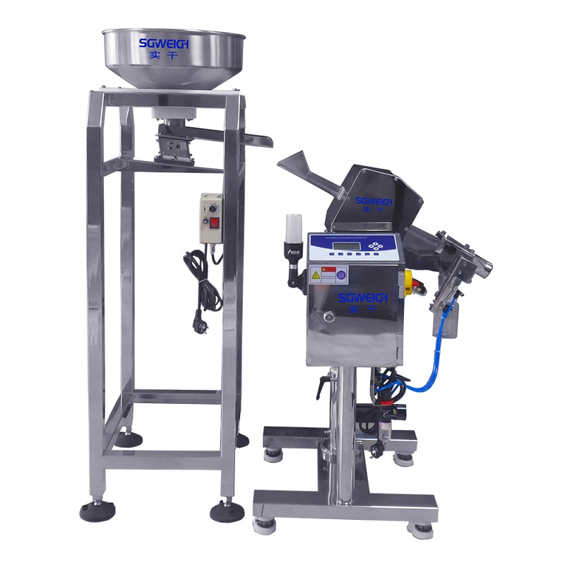 High-Sensitivity Vertical Metal Detector for Capsules and Tablets